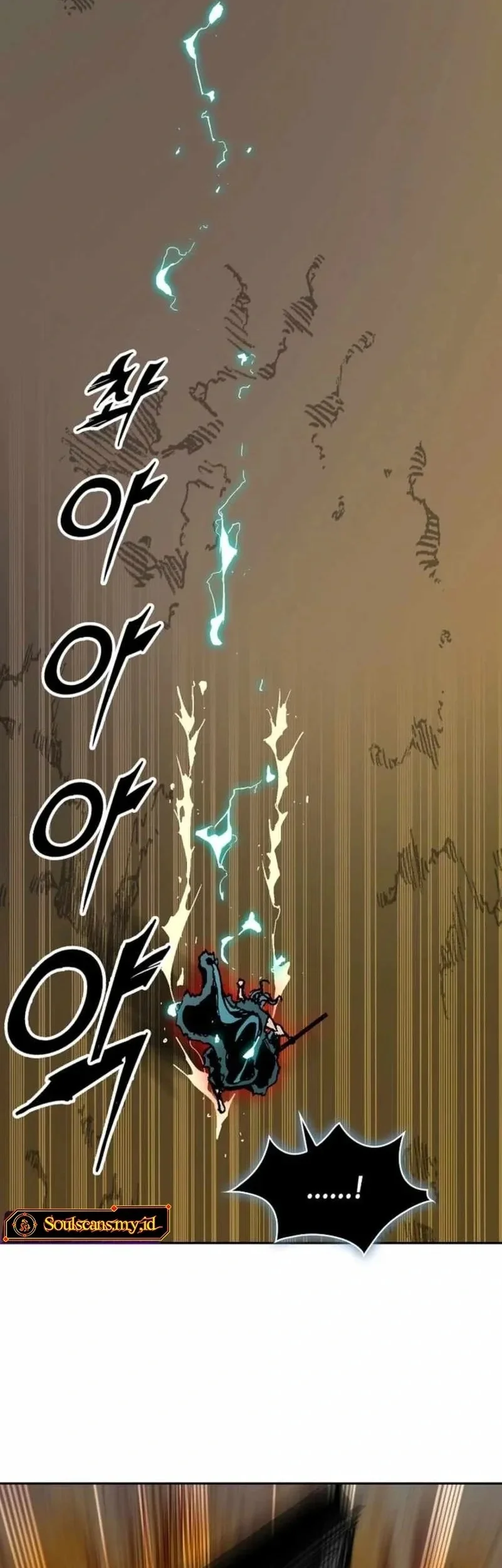 Memoir Of The King Of War Chapter 229 - halaman 51