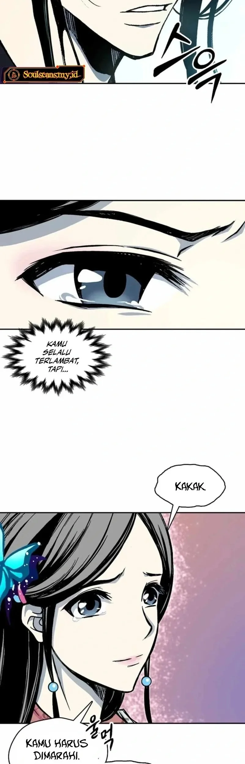 Memoir Of The King Of War Chapter 229 - halaman 56
