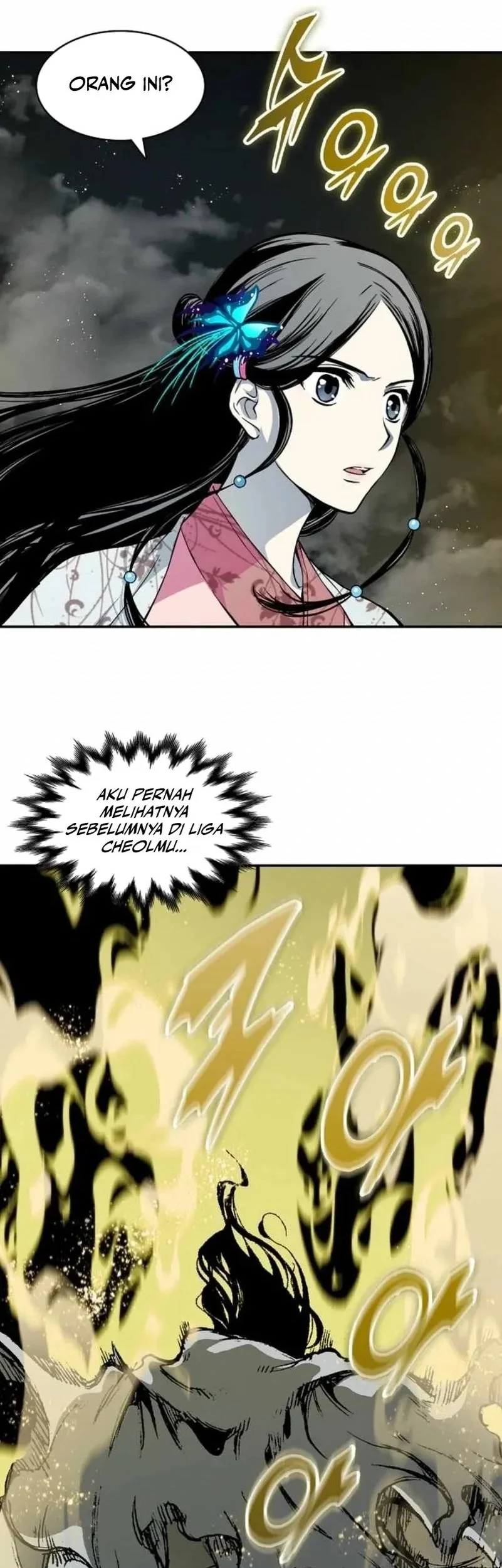 Memoir Of The King Of War Chapter 229 - halaman 60
