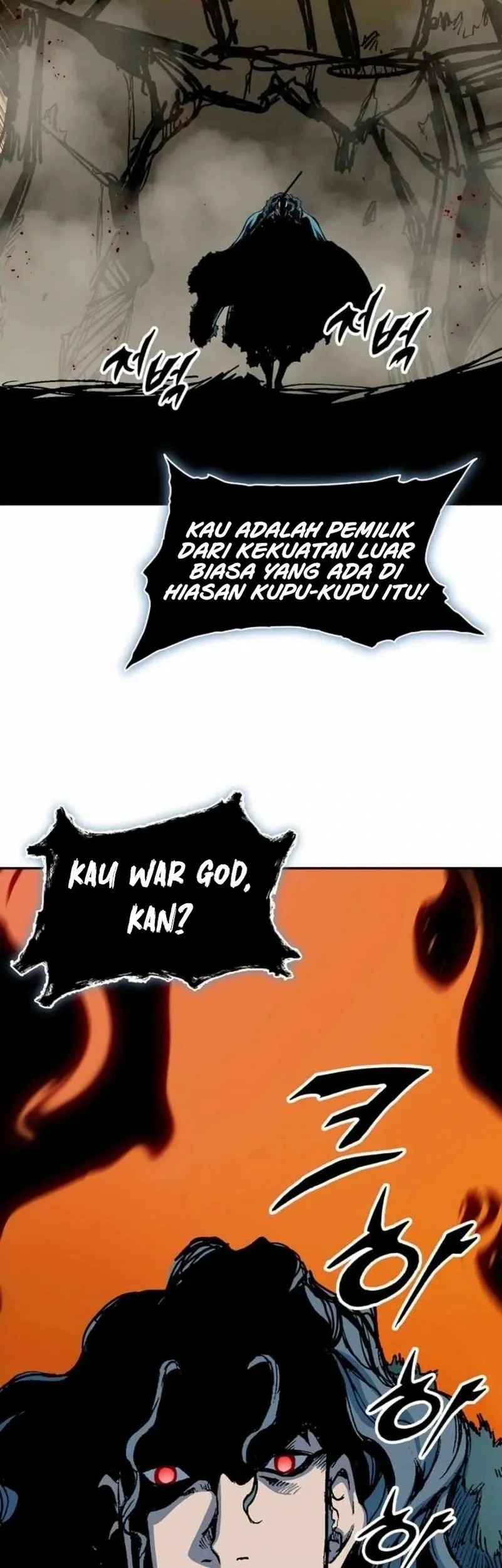 Memoir Of The King Of War Chapter 229 - halaman 64