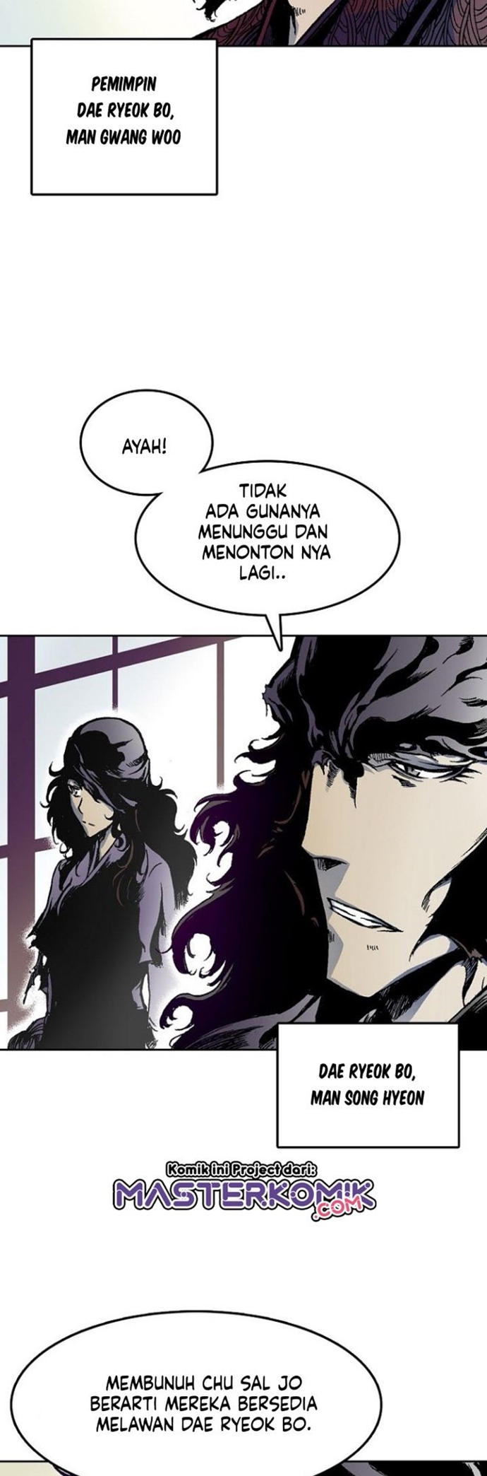 Memoir Of The King Of War Chapter 23 - halaman 12