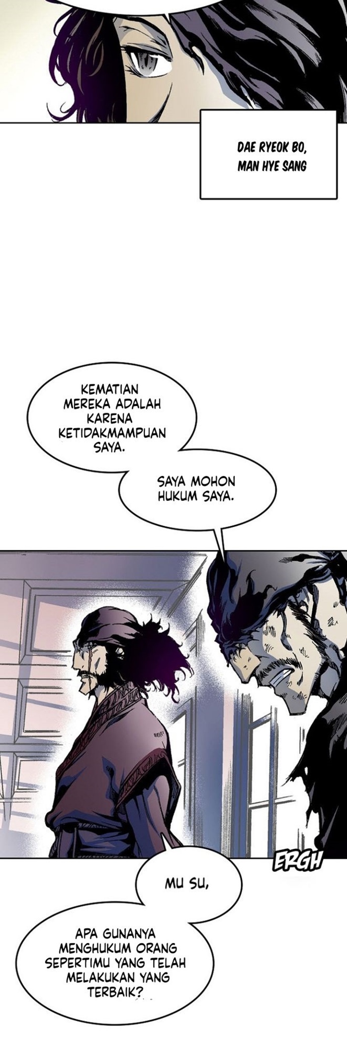 Memoir Of The King Of War Chapter 23 - halaman 13