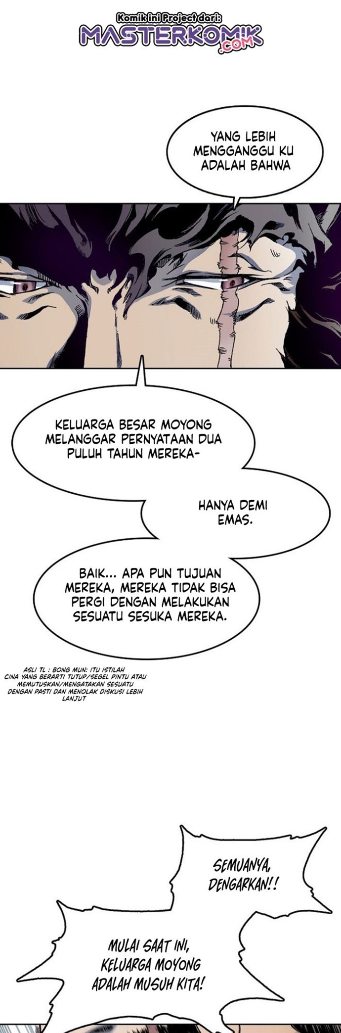 Memoir Of The King Of War Chapter 23 - halaman 14