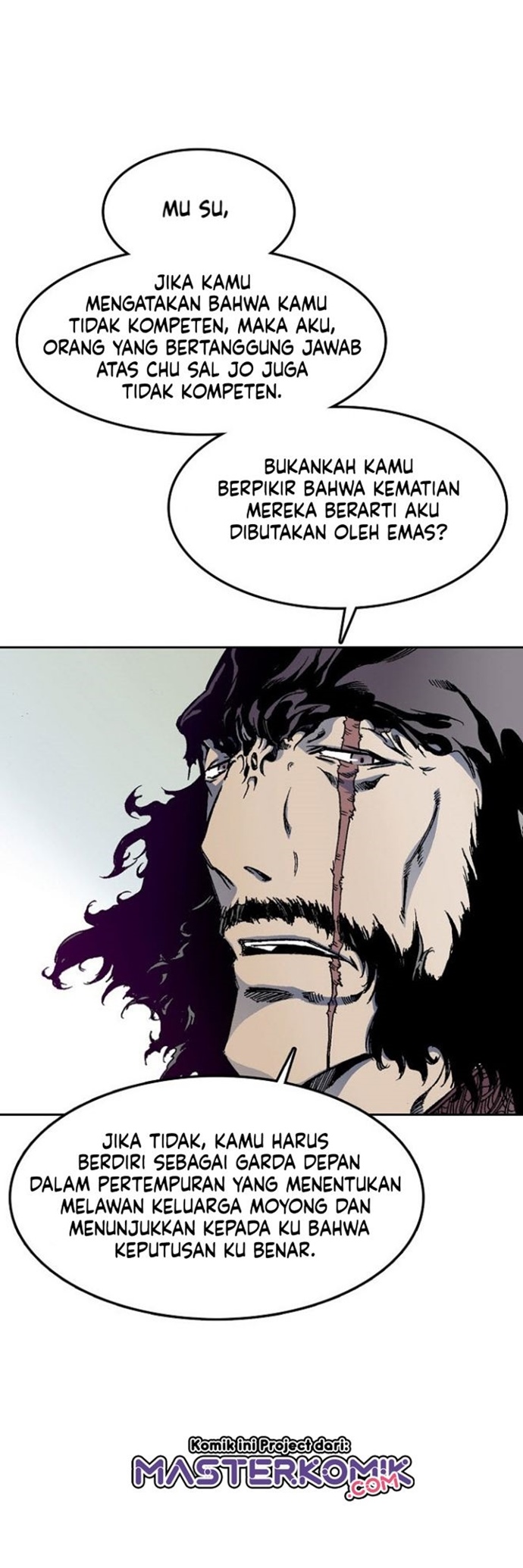 Memoir Of The King Of War Chapter 23 - halaman 17