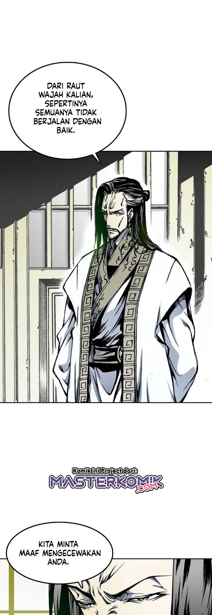 Memoir Of The King Of War Chapter 23 - halaman 31