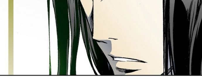 Memoir Of The King Of War Chapter 23 - halaman 32
