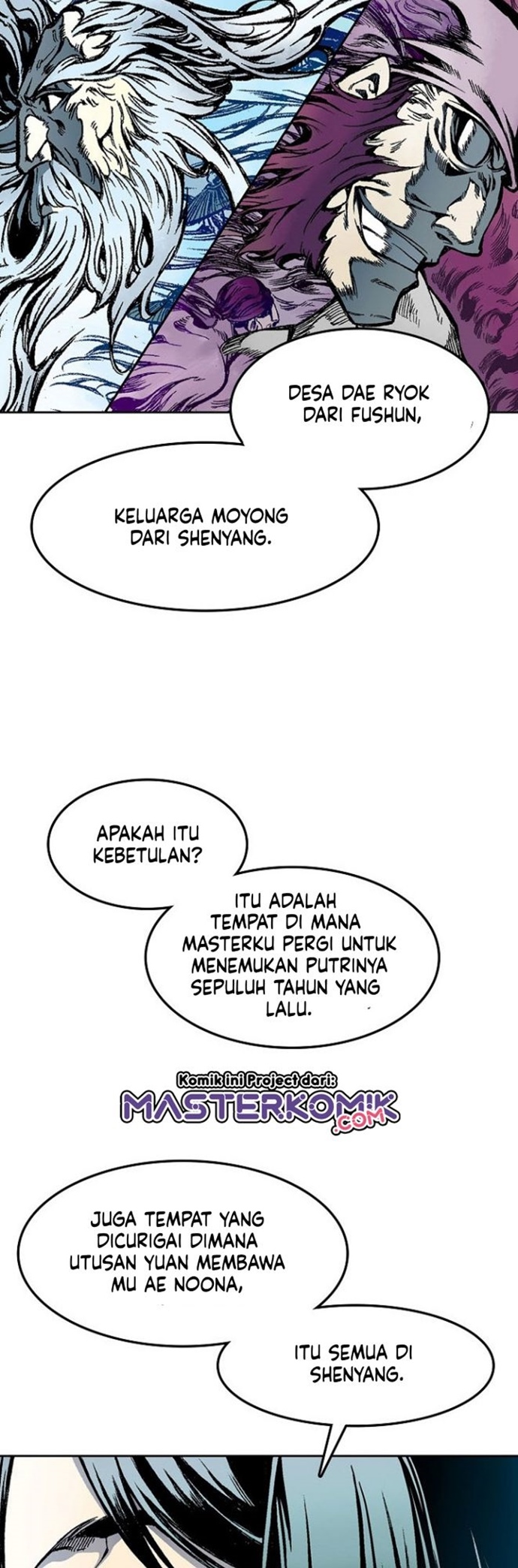 Memoir Of The King Of War Chapter 23 - halaman 6