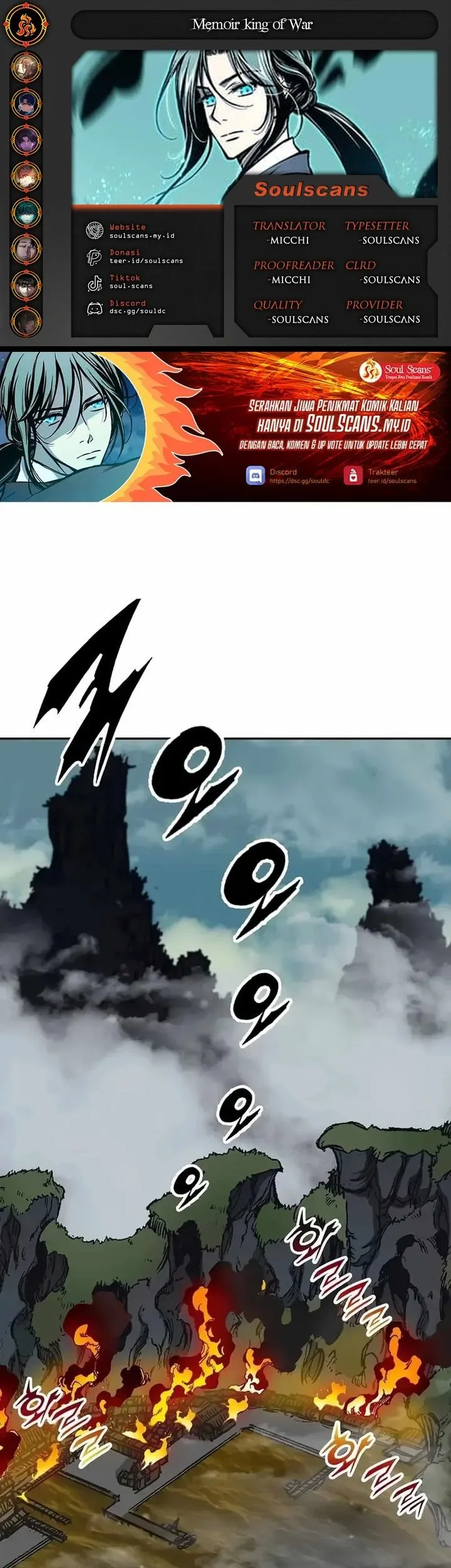 Memoir Of The King Of War Chapter 230 - halaman 1
