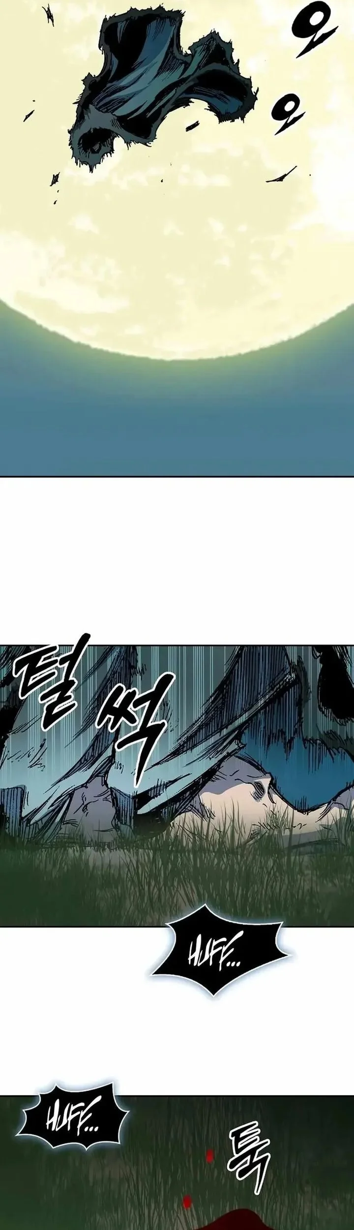 Memoir Of The King Of War Chapter 230 - halaman 70