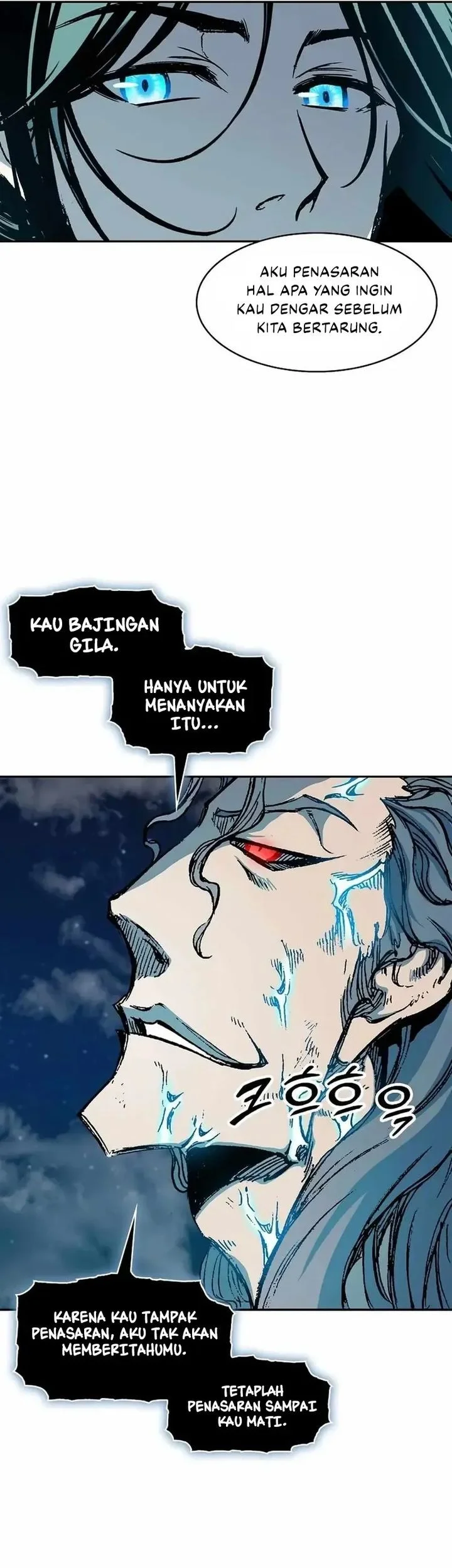Memoir Of The King Of War Chapter 230 - halaman 74