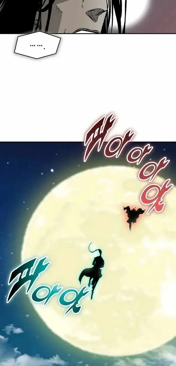 Memoir Of The King Of War Chapter 230 - halaman 8