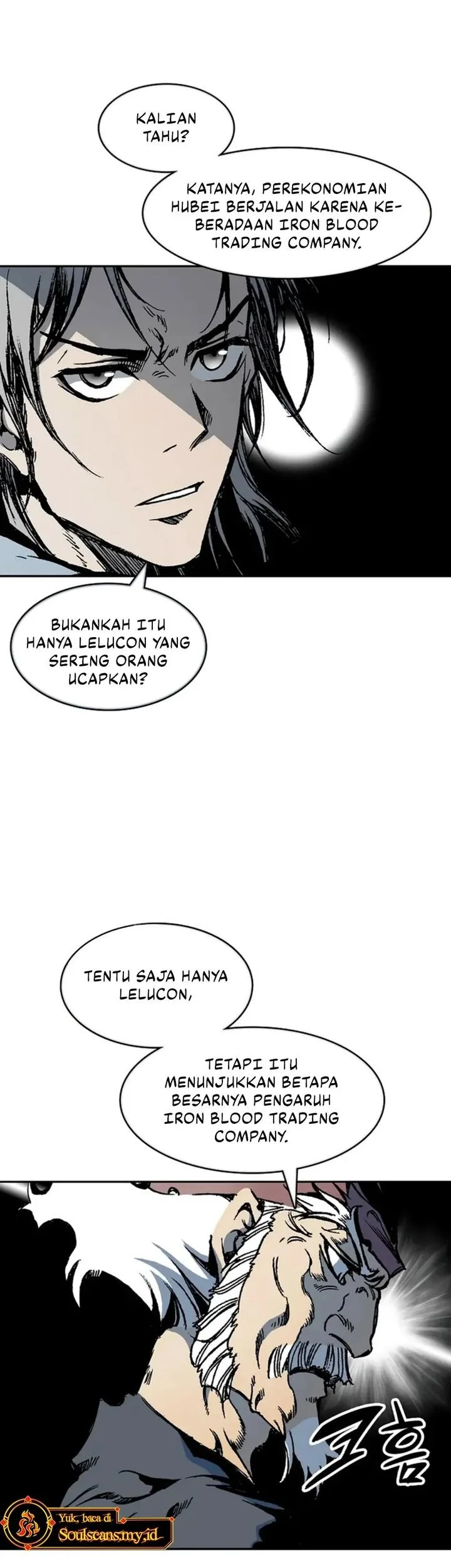 Memoir Of The King Of War Chapter 231 - halaman 12
