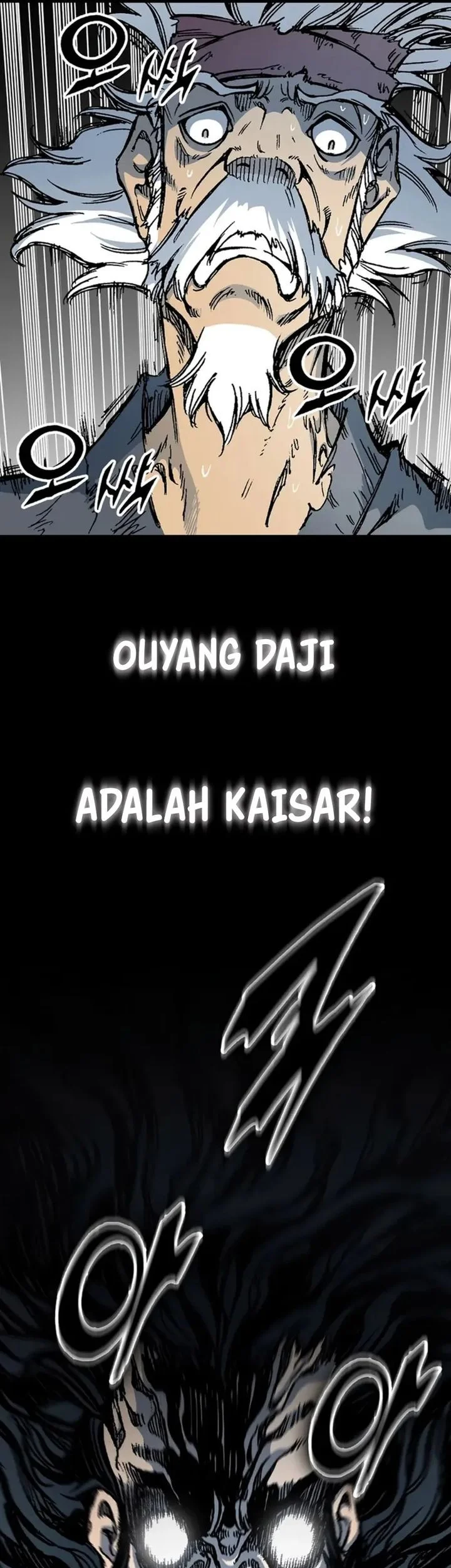 Memoir Of The King Of War Chapter 231 - halaman 32