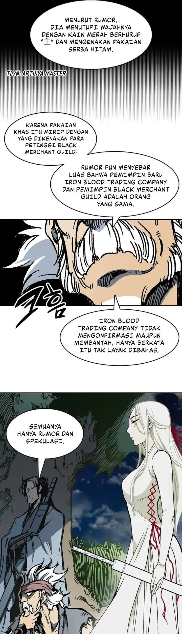 Memoir Of The King Of War Chapter 231 - halaman 7