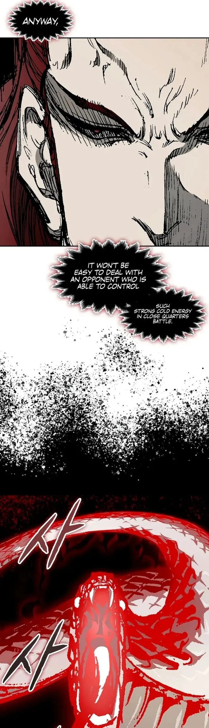 Memoir Of The King Of War Chapter 232 - halaman 16