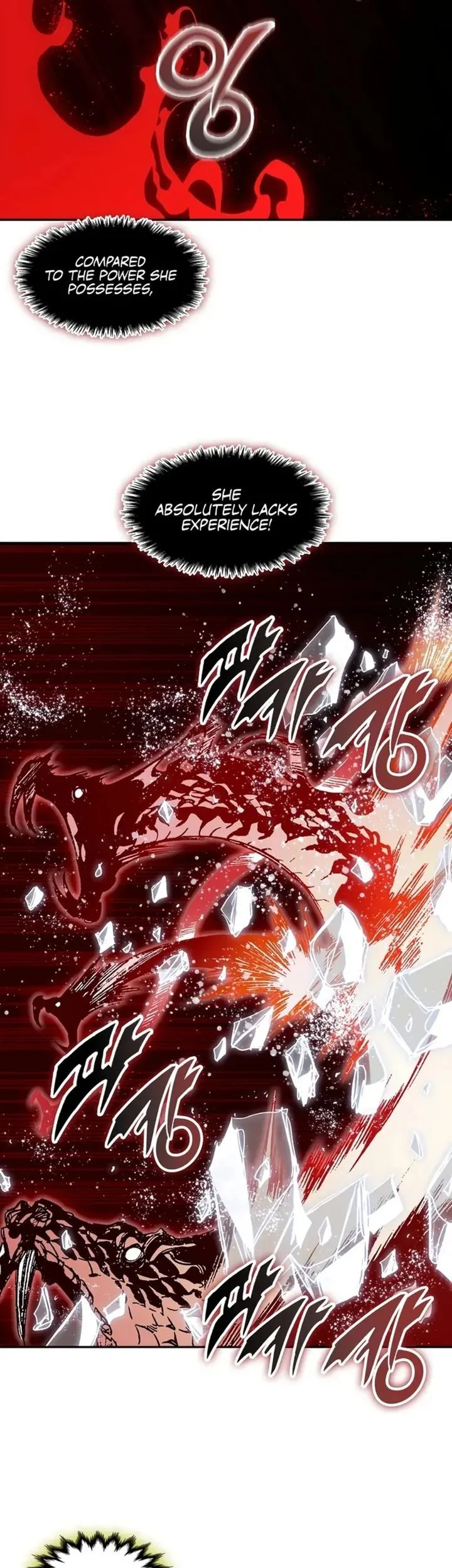 Memoir Of The King Of War Chapter 232 - halaman 33