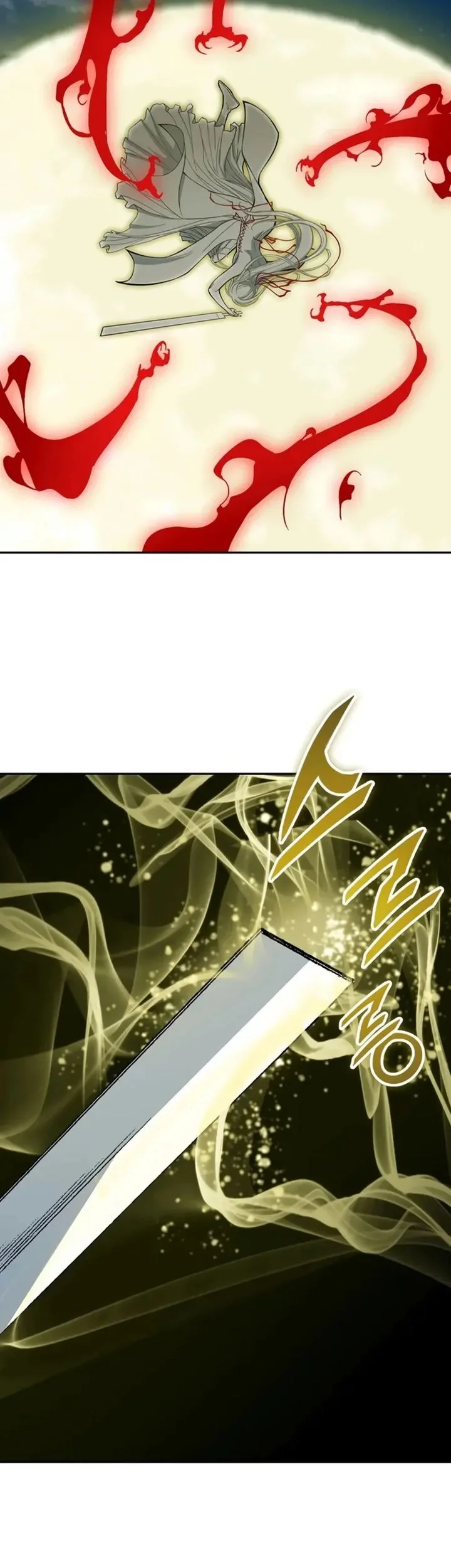Memoir Of The King Of War Chapter 232 - halaman 37
