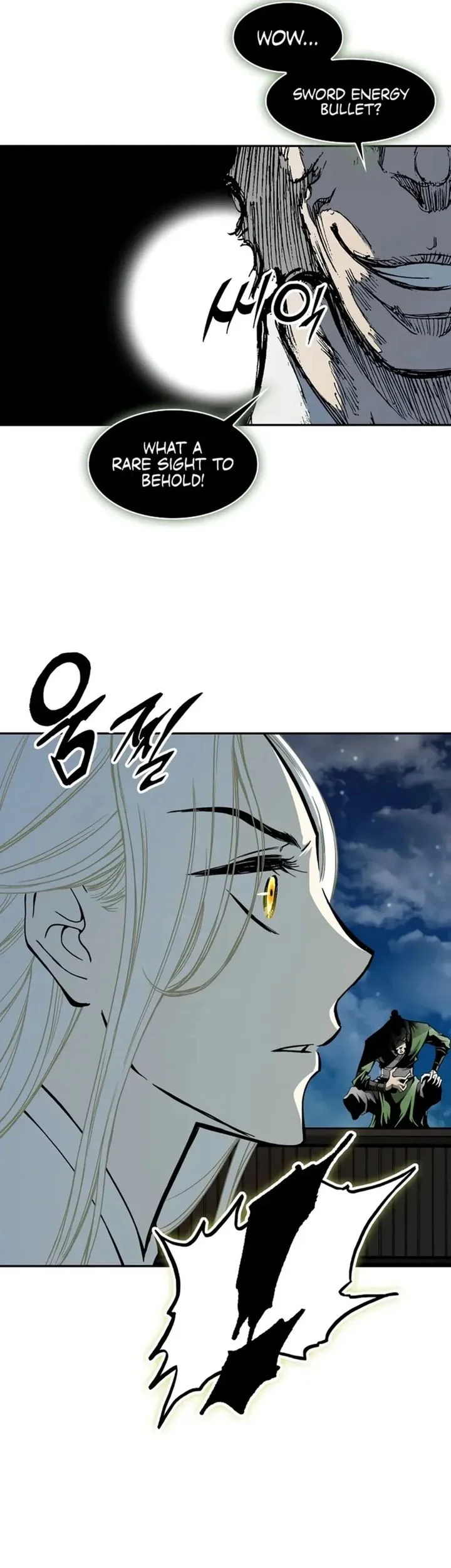 Memoir Of The King Of War Chapter 232 - halaman 52