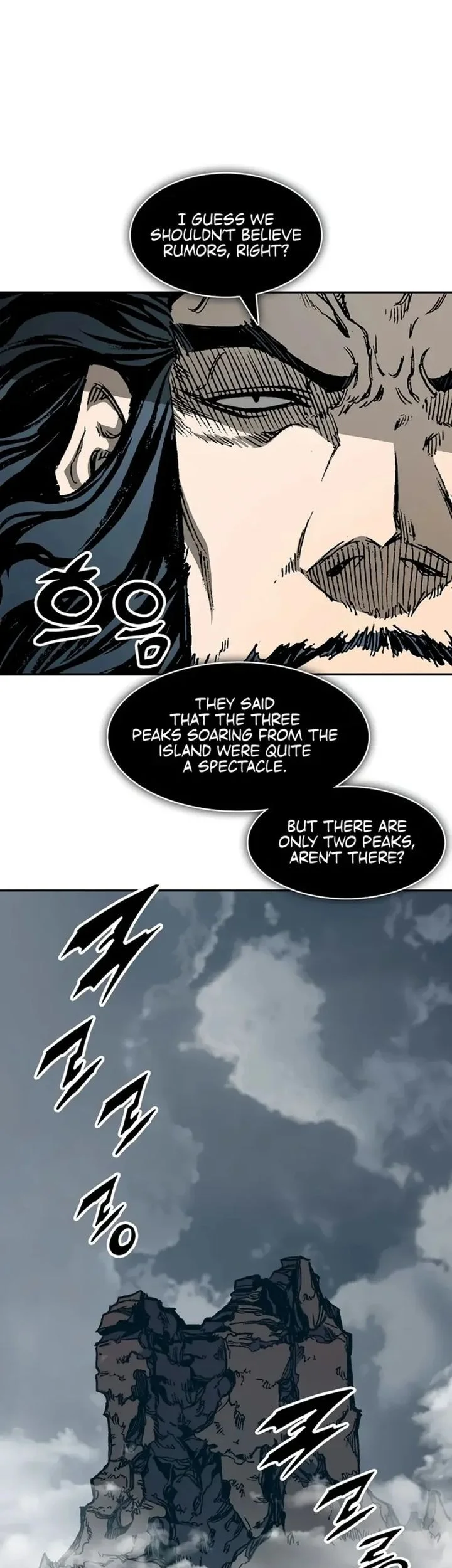 Memoir Of The King Of War Chapter 232 - halaman 72