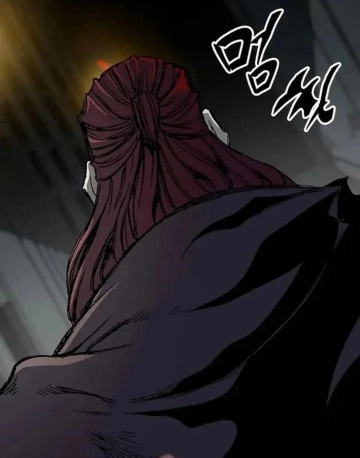 Memoir Of The King Of War Chapter 233 - halaman 12