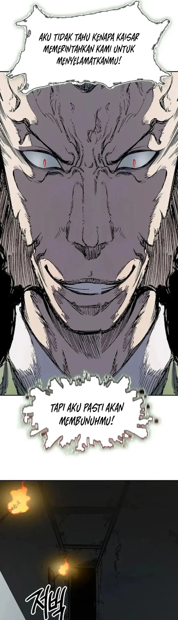 Memoir Of The King Of War Chapter 233 - halaman 21
