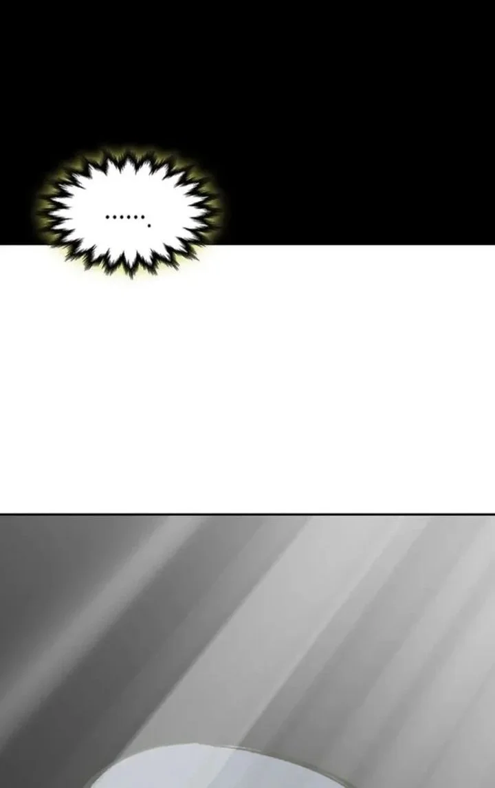 Memoir Of The King Of War Chapter 233 - halaman 26