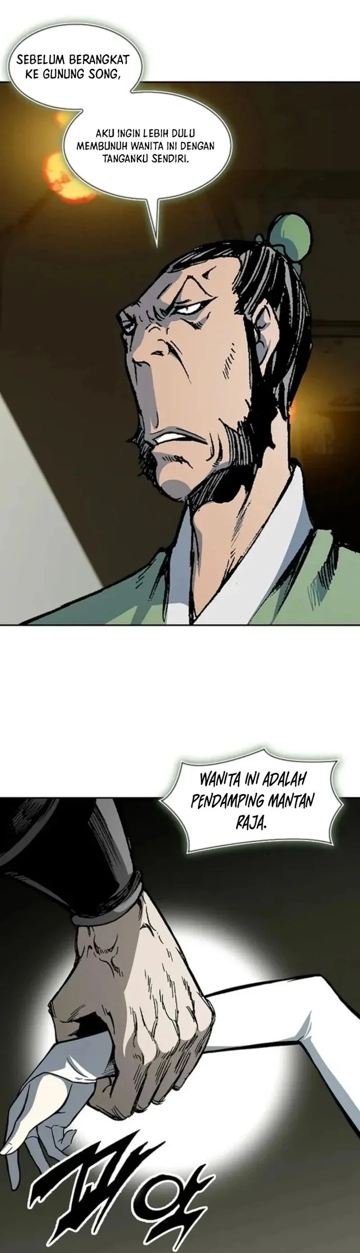 Memoir Of The King Of War Chapter 233 - halaman 3