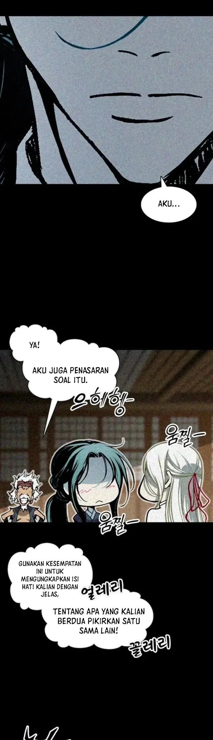 Memoir Of The King Of War Chapter 233 - halaman 39