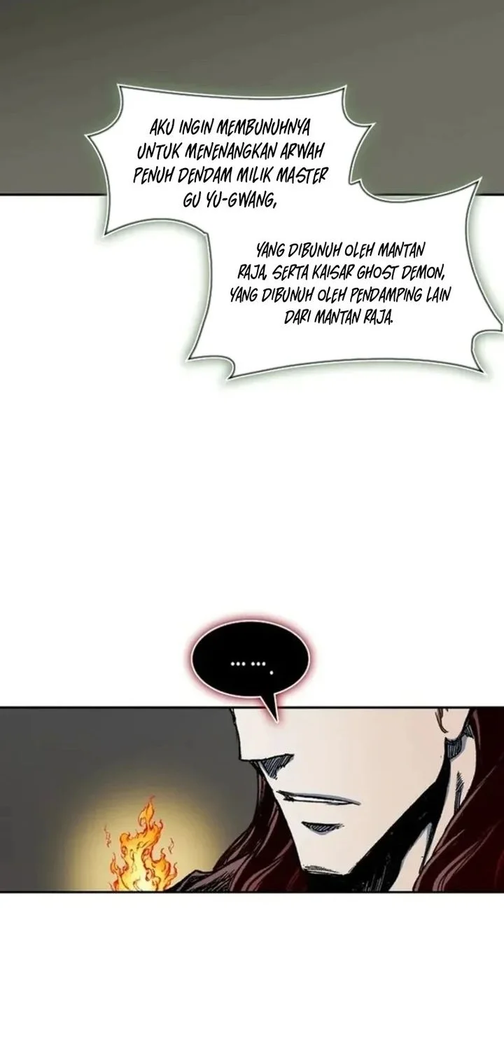 Memoir Of The King Of War Chapter 233 - halaman 4