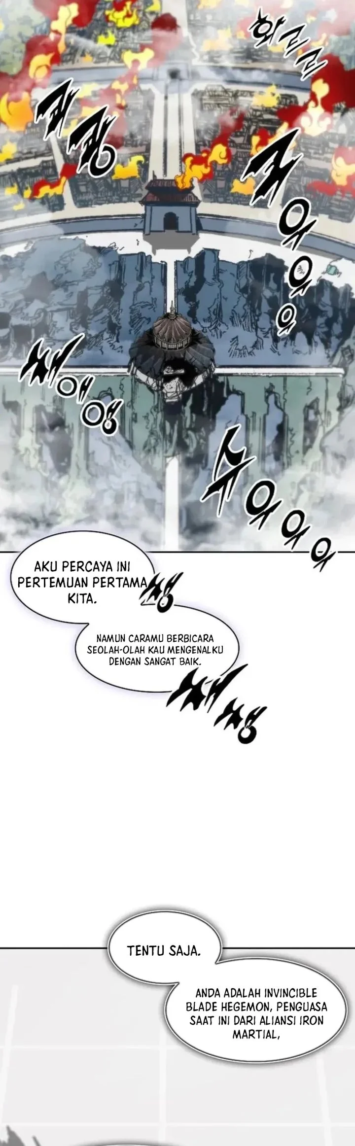 Memoir Of The King Of War Chapter 233 - halaman 73