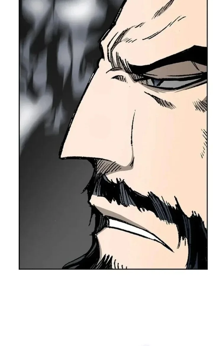Memoir Of The King Of War Chapter 233 - halaman 77