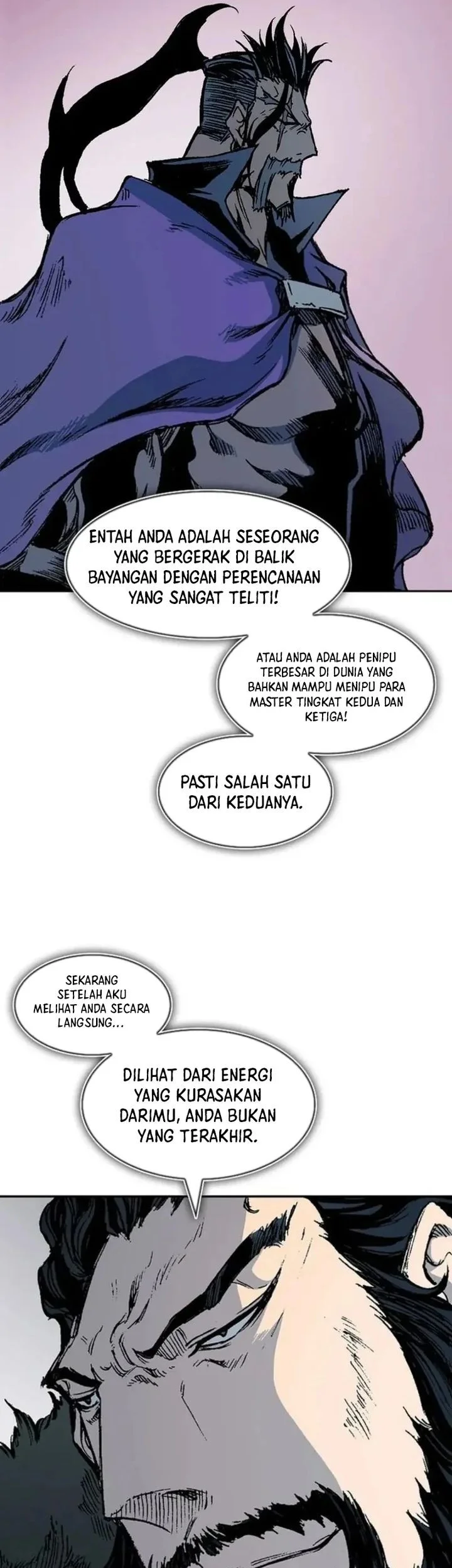 Memoir Of The King Of War Chapter 233 - halaman 80