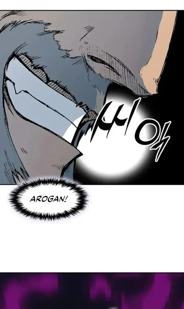 Memoir Of The King Of War Chapter 234 - halaman 27