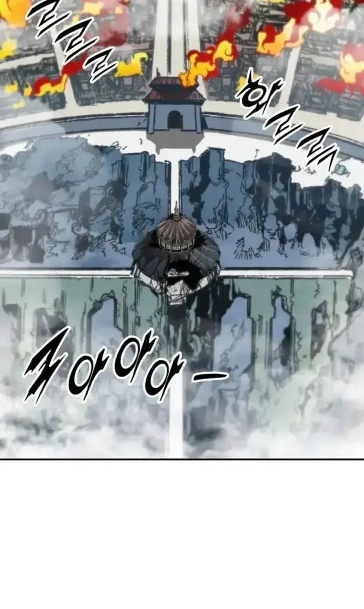 Memoir Of The King Of War Chapter 234 - halaman 6
