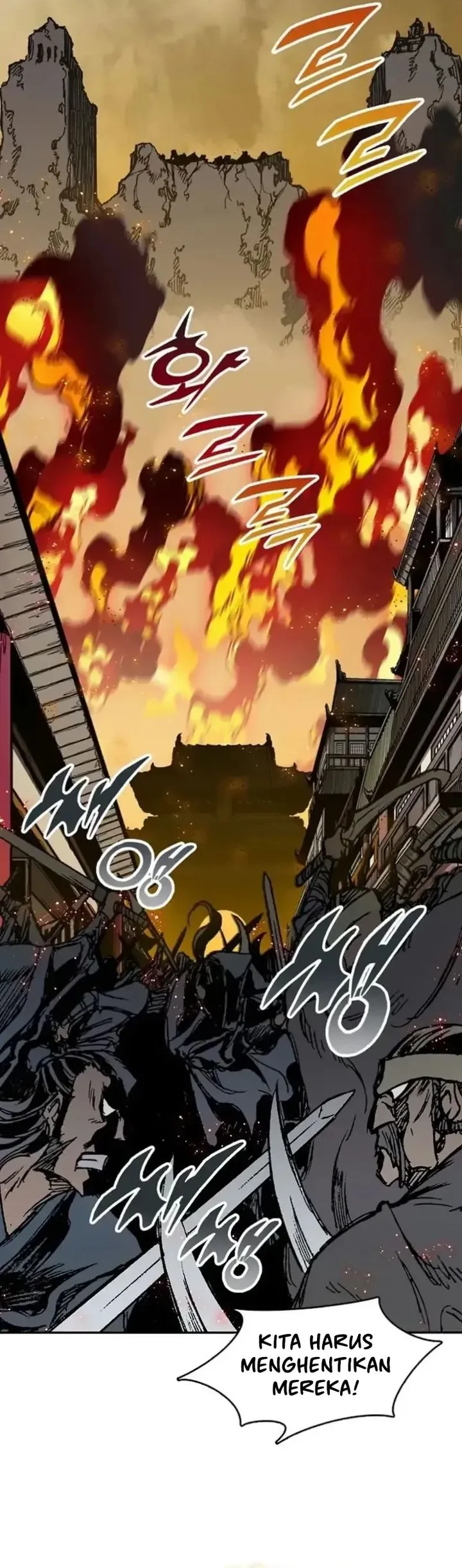 Memoir Of The King Of War Chapter 234 - halaman 63