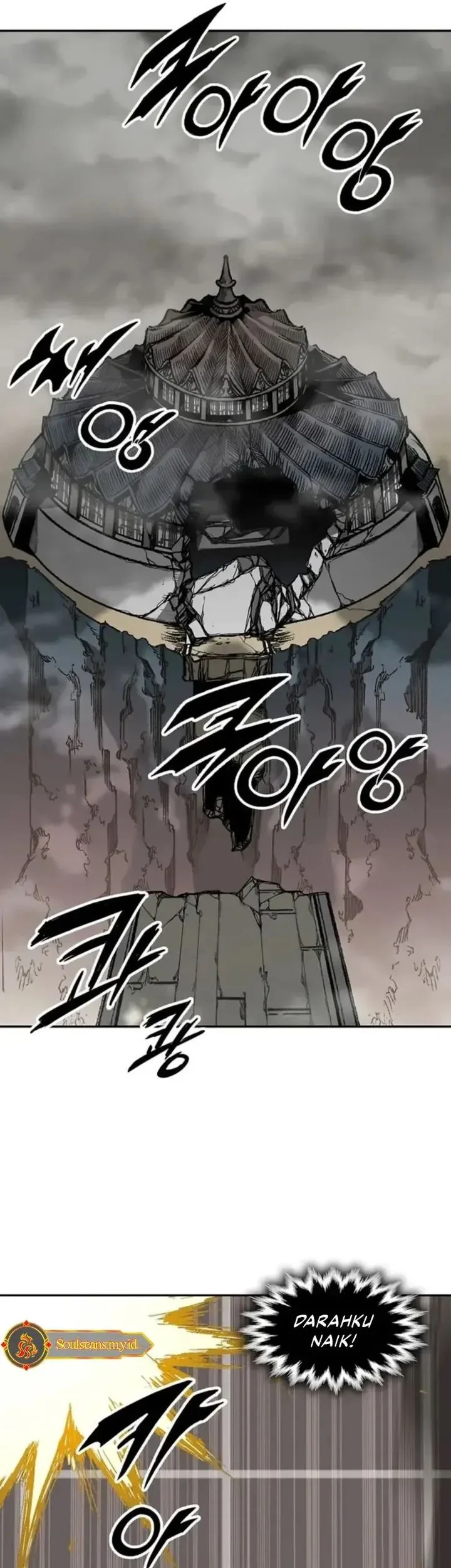 Memoir Of The King Of War Chapter 234 - halaman 7