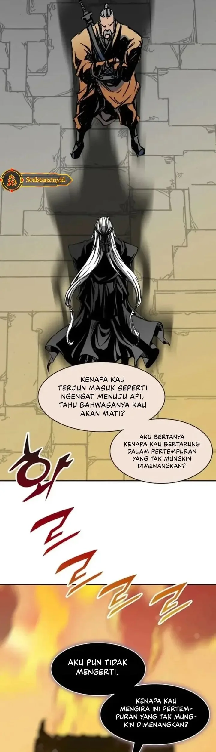 Memoir Of The King Of War Chapter 234 - halaman 77