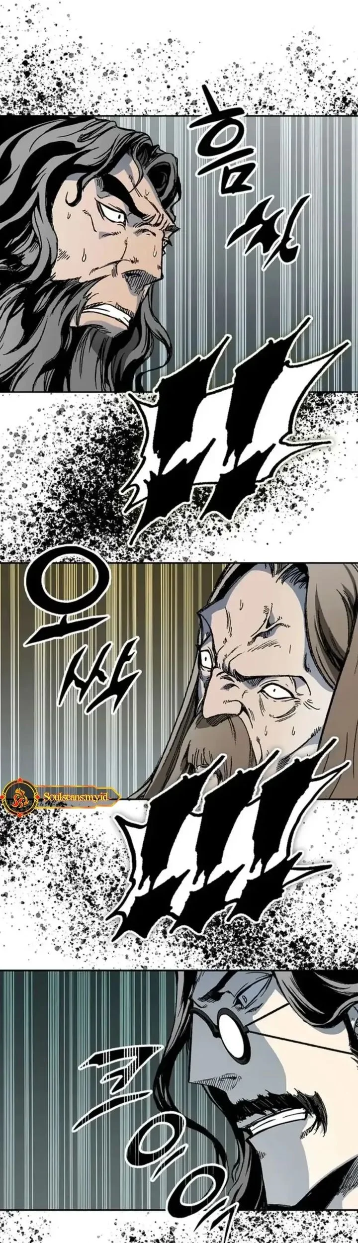 Memoir Of The King Of War Chapter 234 - halaman 80