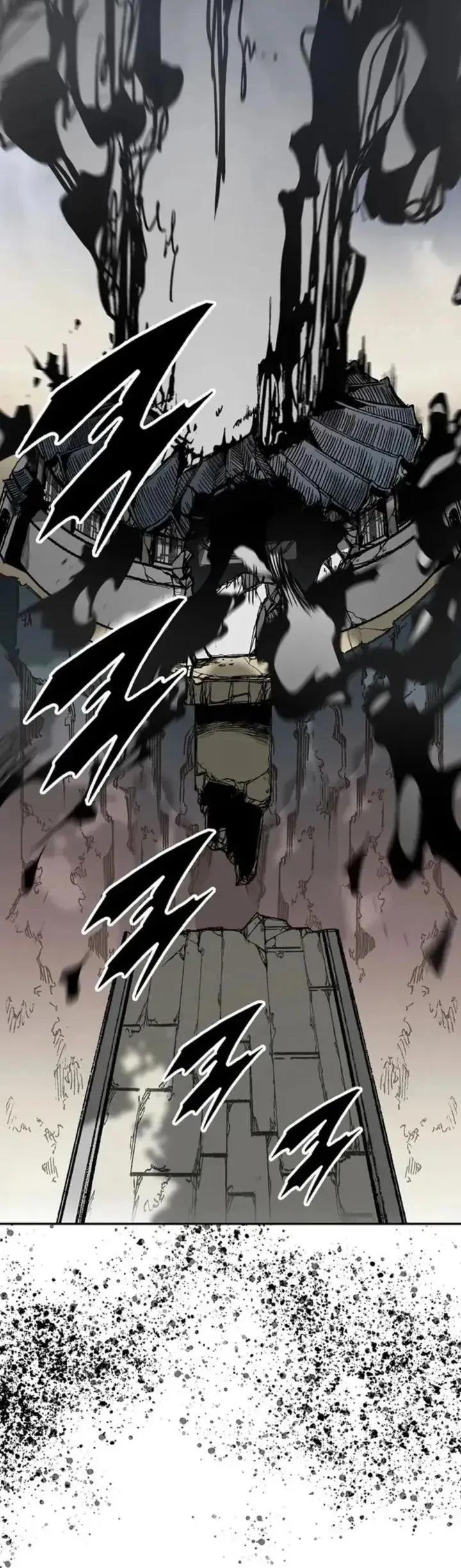 Memoir Of The King Of War Chapter 234 - halaman 82