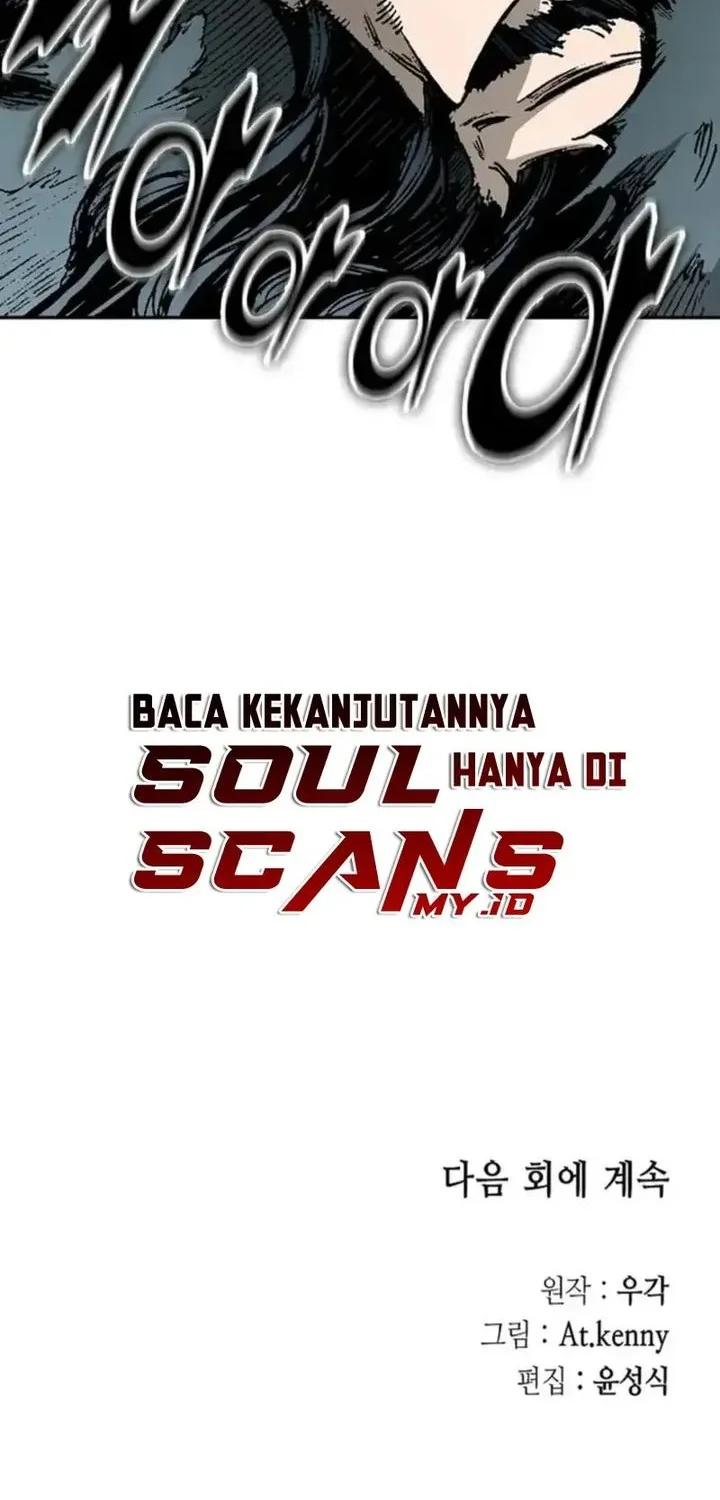 Memoir Of The King Of War Chapter 234 - halaman 86