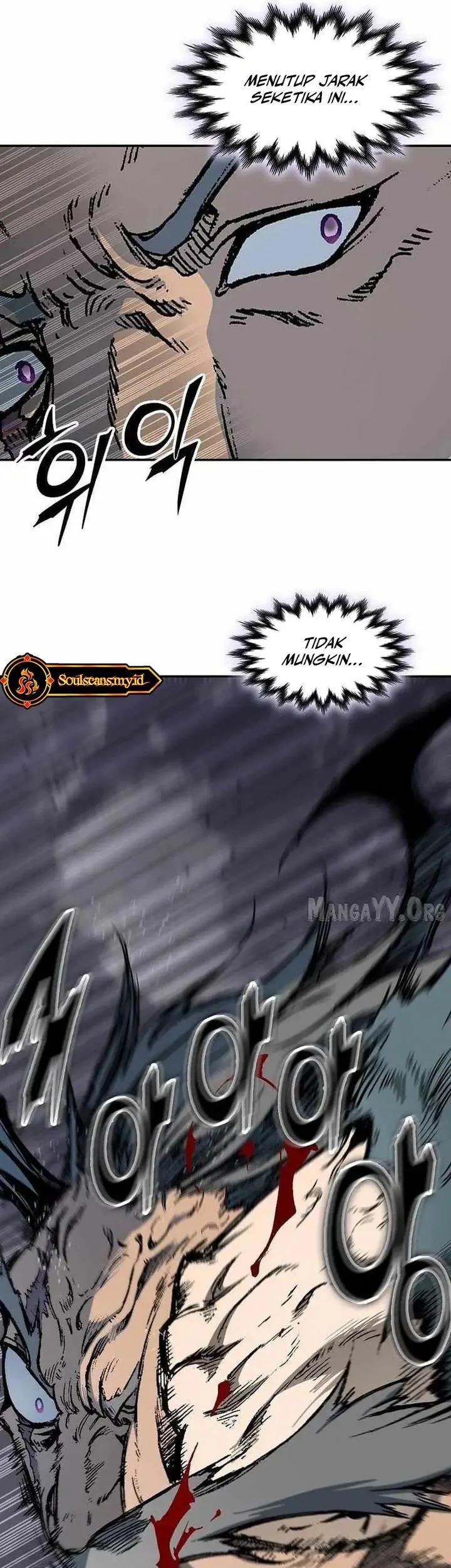 Memoir Of The King Of War Chapter 235 - halaman 17