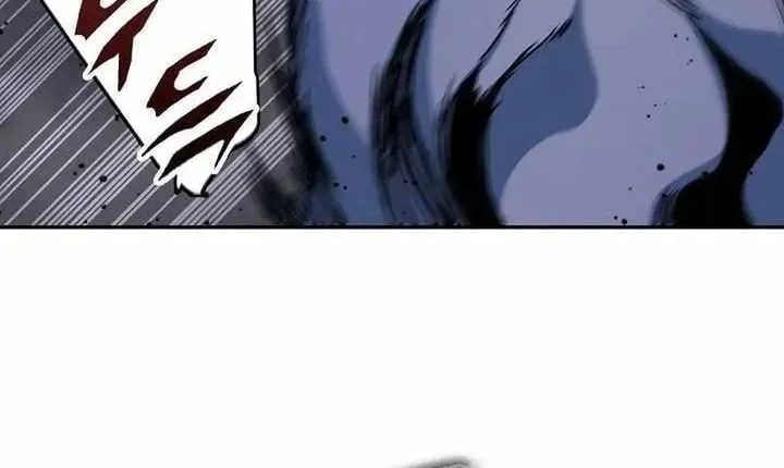 Memoir Of The King Of War Chapter 235 - halaman 26