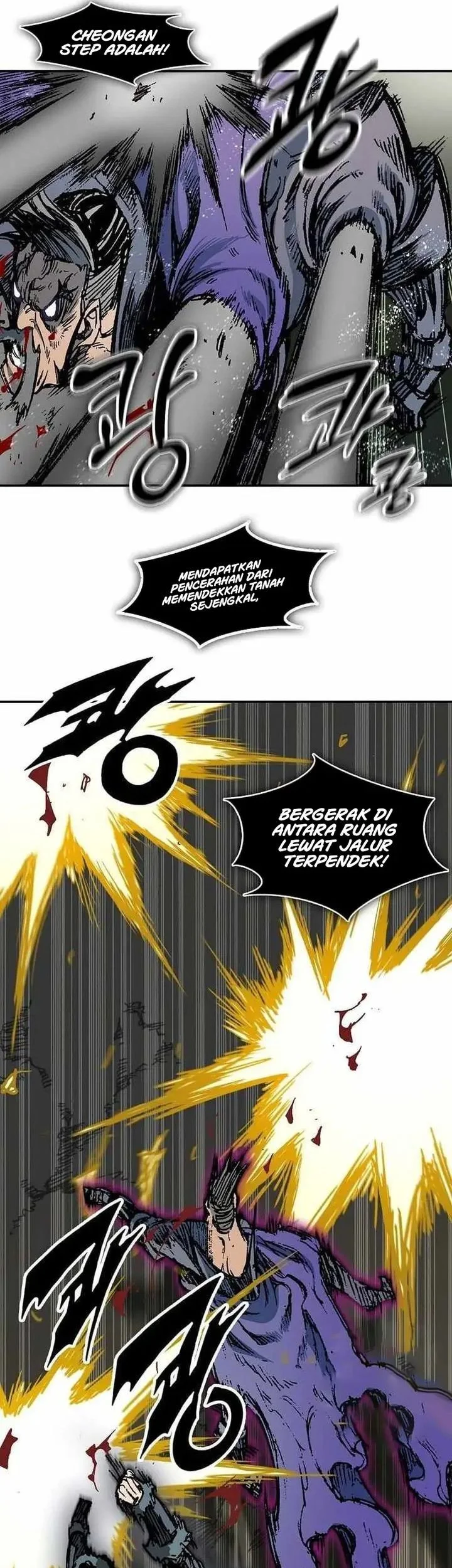 Memoir Of The King Of War Chapter 235 - halaman 31