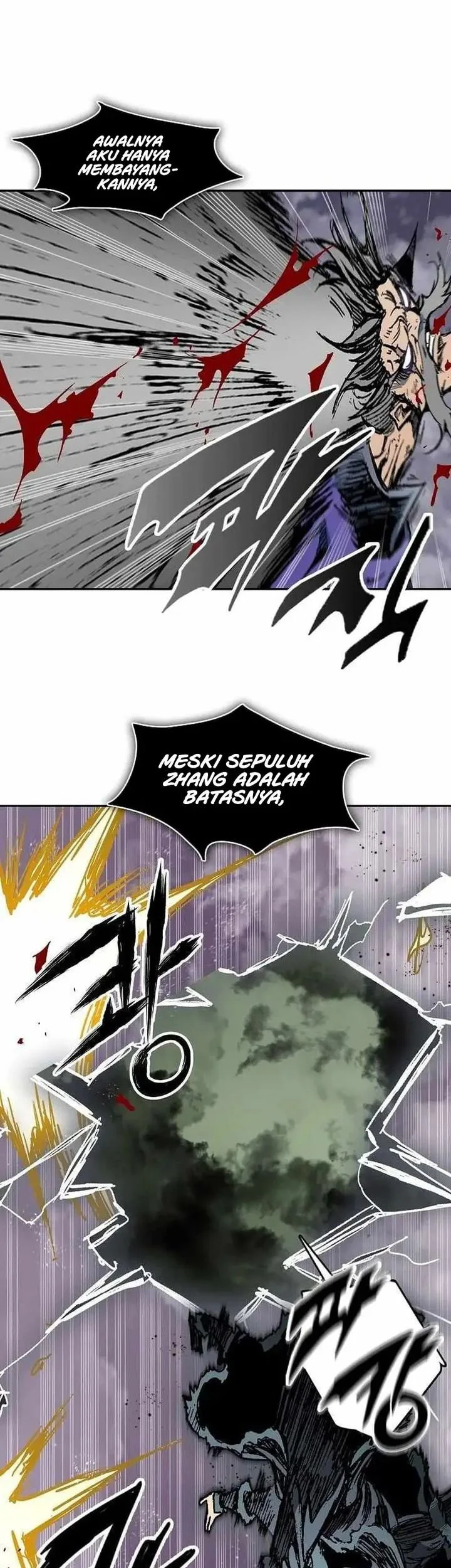Memoir Of The King Of War Chapter 235 - halaman 33