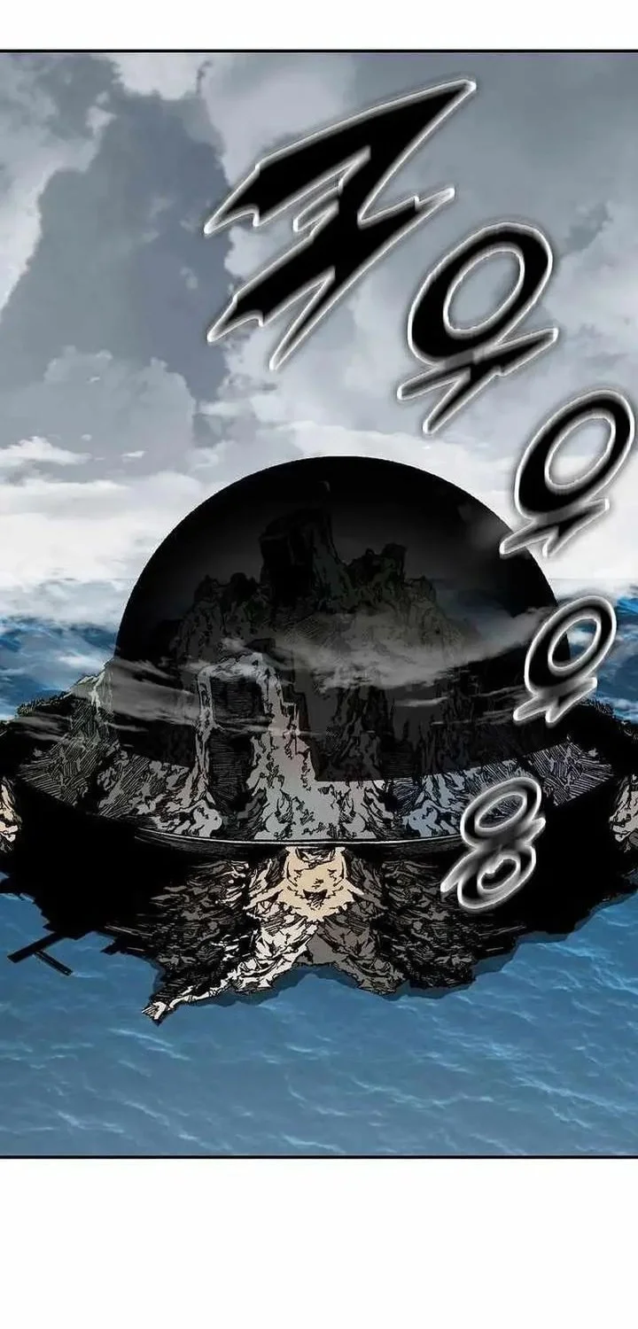 Memoir Of The King Of War Chapter 235 - halaman 92