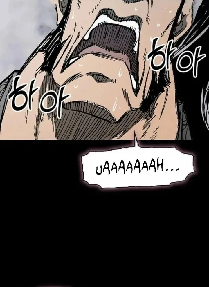 Memoir Of The King Of War Chapter 236 - halaman 21