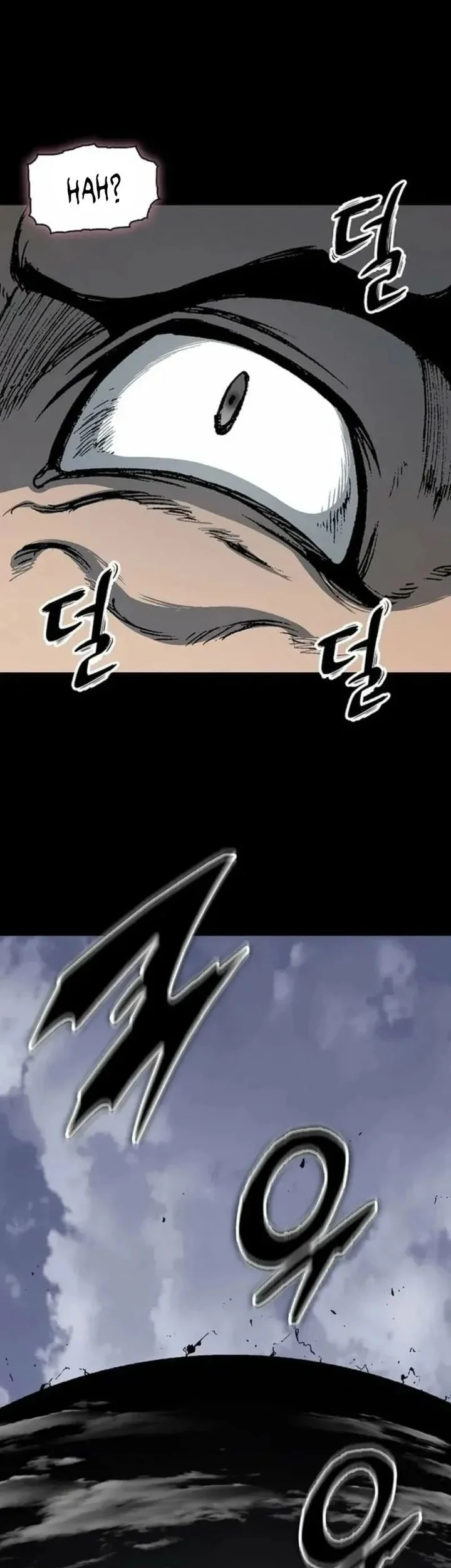 Memoir Of The King Of War Chapter 236 - halaman 24