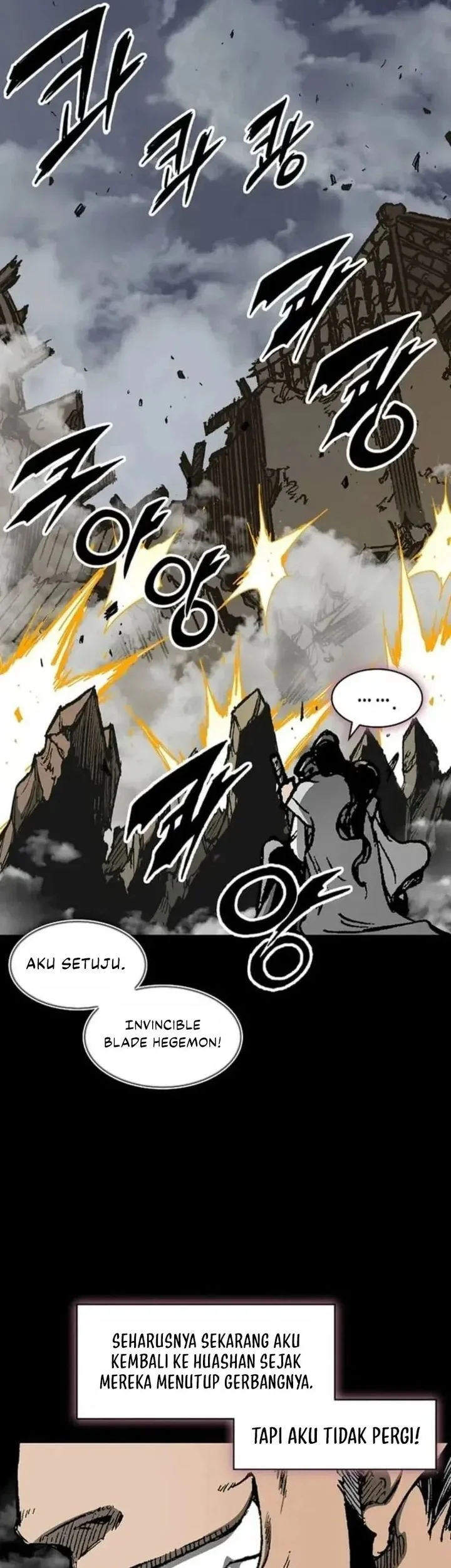 Memoir Of The King Of War Chapter 236 - halaman 3