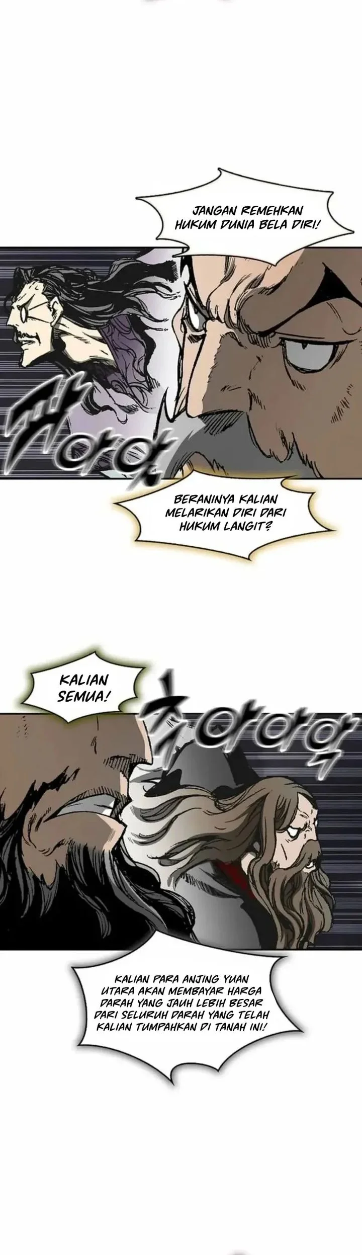 Memoir Of The King Of War Chapter 236 - halaman 32