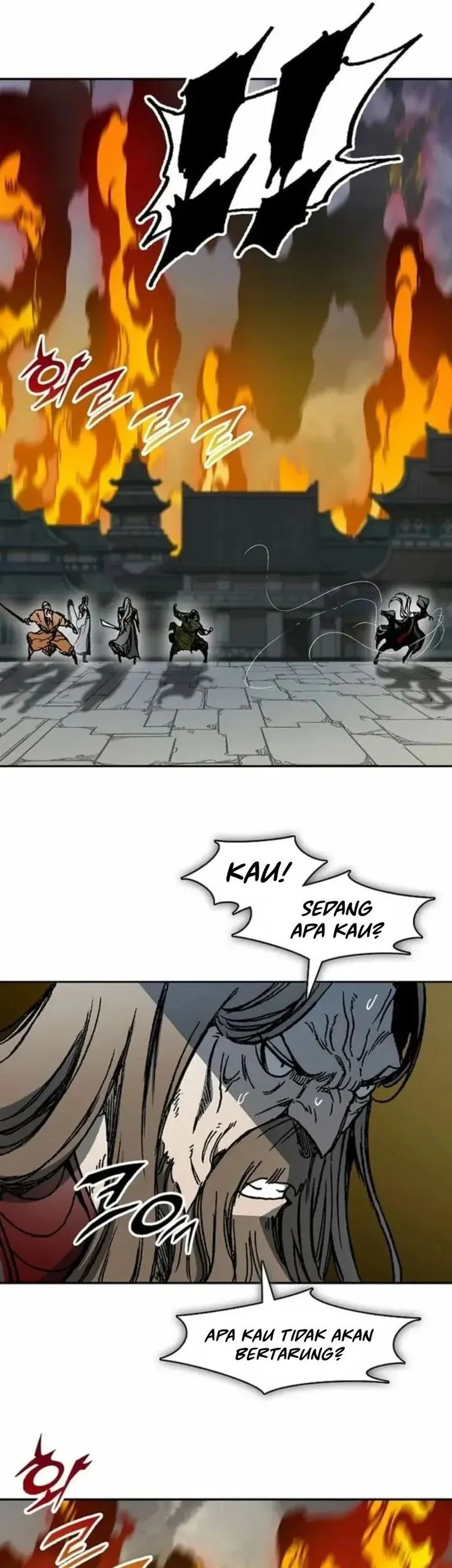 Memoir Of The King Of War Chapter 236 - halaman 35
